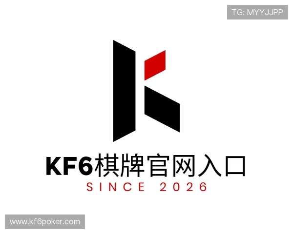 介绍KF6棋牌官网入口